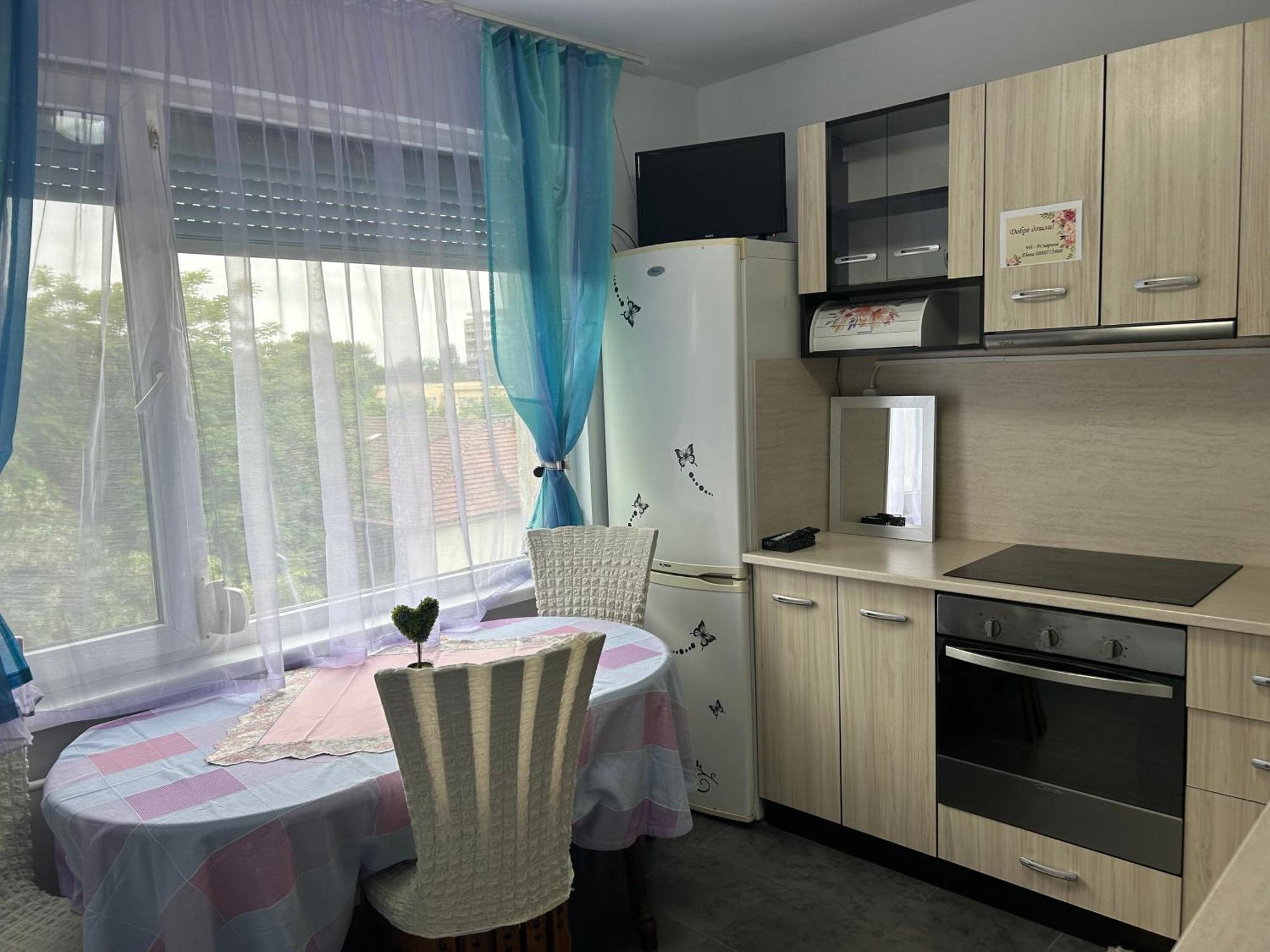 Viviana Apartment